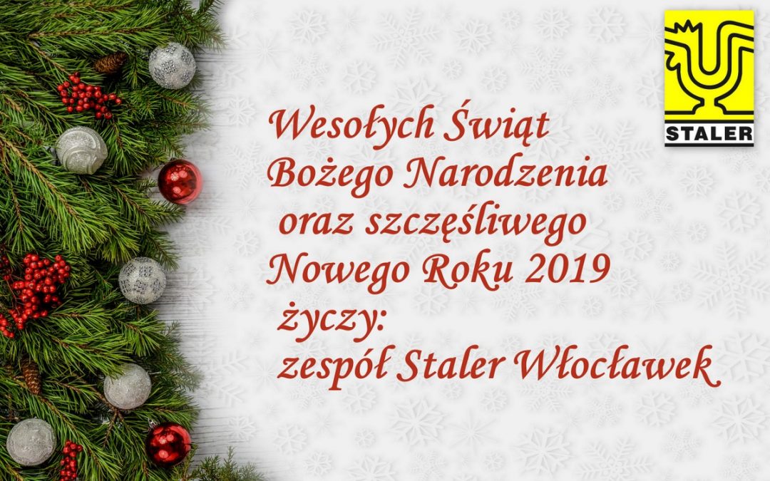 Wesołych Świąt!
